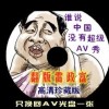 鱦Ʒ